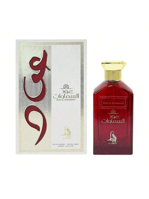 AL ABSAR OUD AL SAMAAWAT EDP 100 ML (Com Selo de Importação) - Image 7