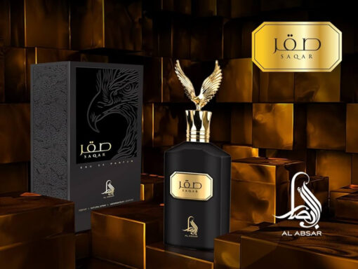 Al Absar Saqar Eau de Parfum - Perfume Unissex 100ml (Com Selo de Importação) - Image 3