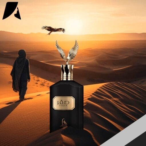 Al Absar Saqar Eau de Parfum - Perfume Unissex 100ml (Com Selo de Importação)