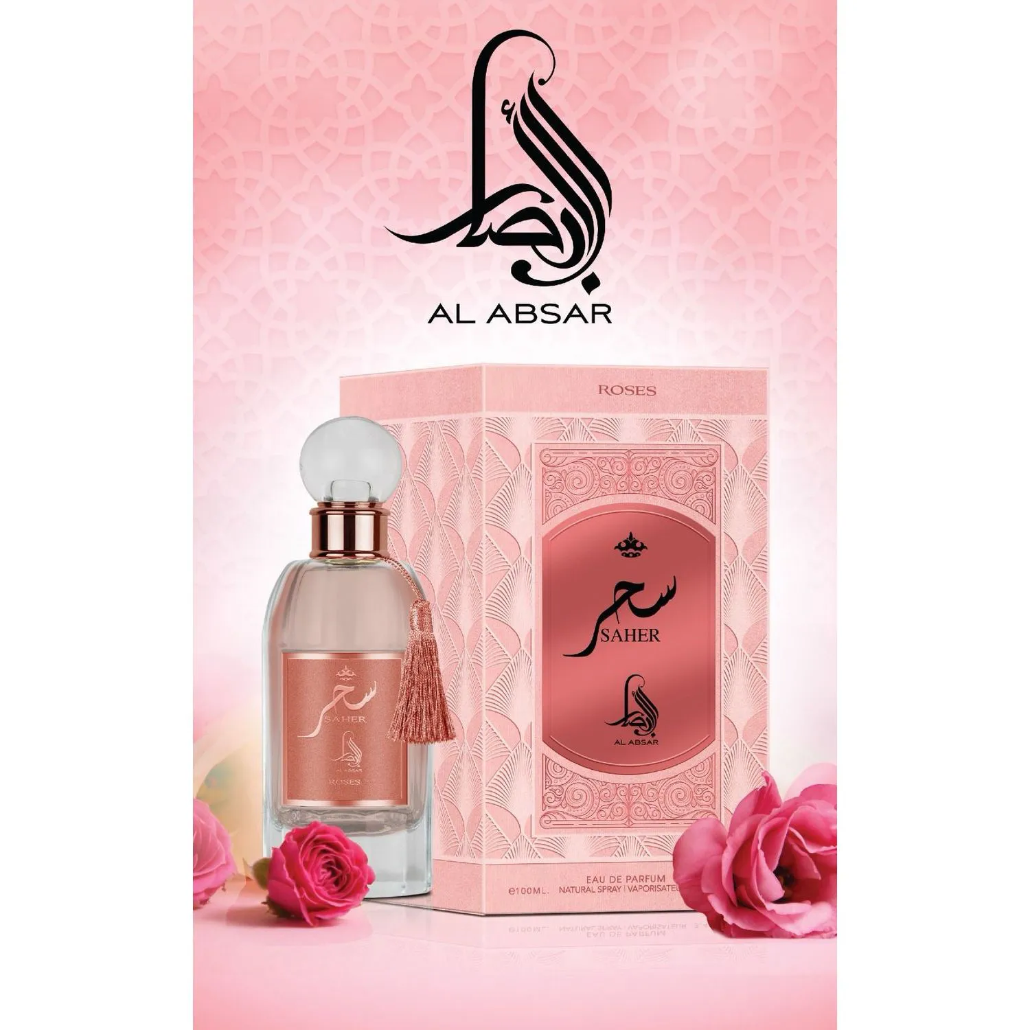 Al Absar Saher Roses Eau De Parfum Unissex - 100 ml