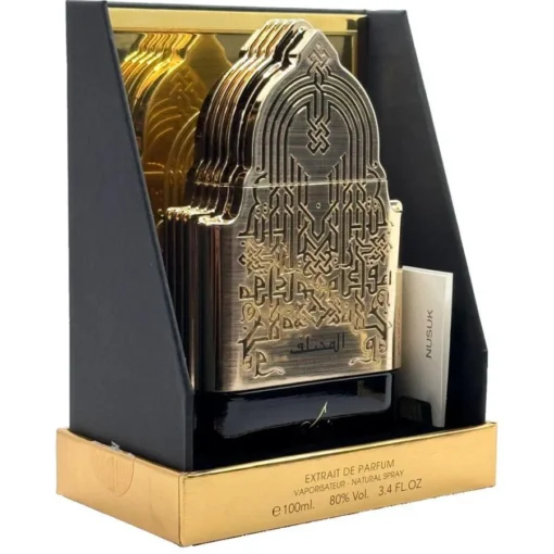Perfume Al Mukhtalif Signature Masculino Eau De Parfum 100ml - Selo Adipec - Imagem 7