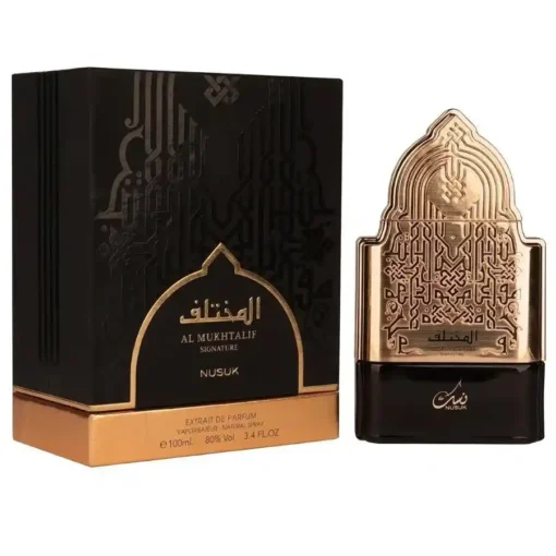 Perfume Al Mukhtalif Signature Masculino Eau De Parfum 100ml - Selo Adipec