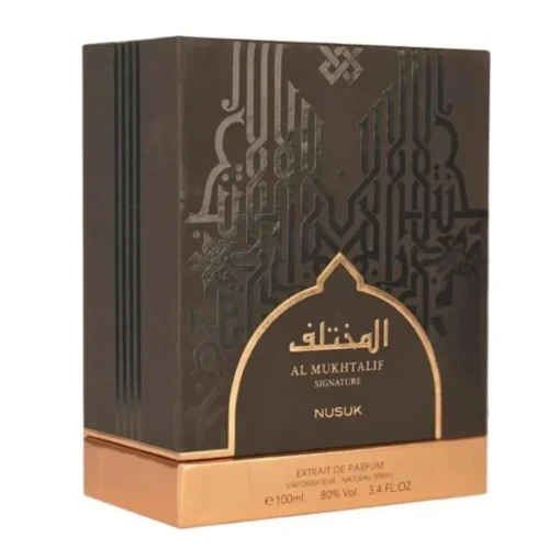 Perfume Al Mukhtalif Signature Masculino Eau De Parfum 100ml - Selo Adipec - Imagem 3