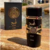Asad Lattafa Eau de Parfum Perfume Masculino