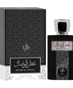 Attar Al Wesal Al Wataniah Compartilhável