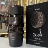 Perfume Masculino Árabe Asad Elixir Lattafa 100ml