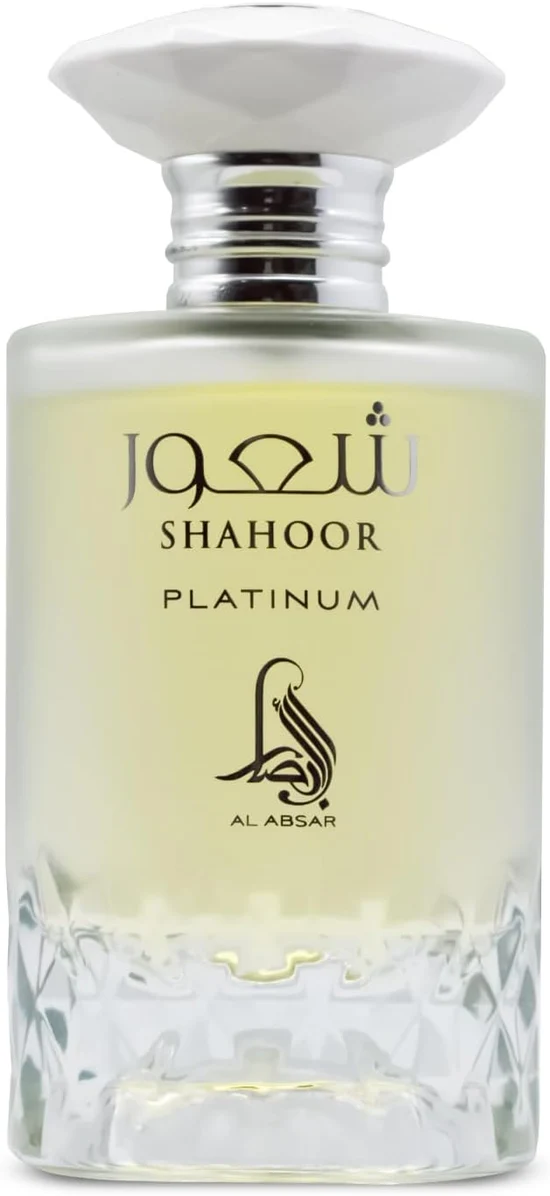 Perfume Unissex Shahoor Platinum Edp Spray 100ml - Imagem 4