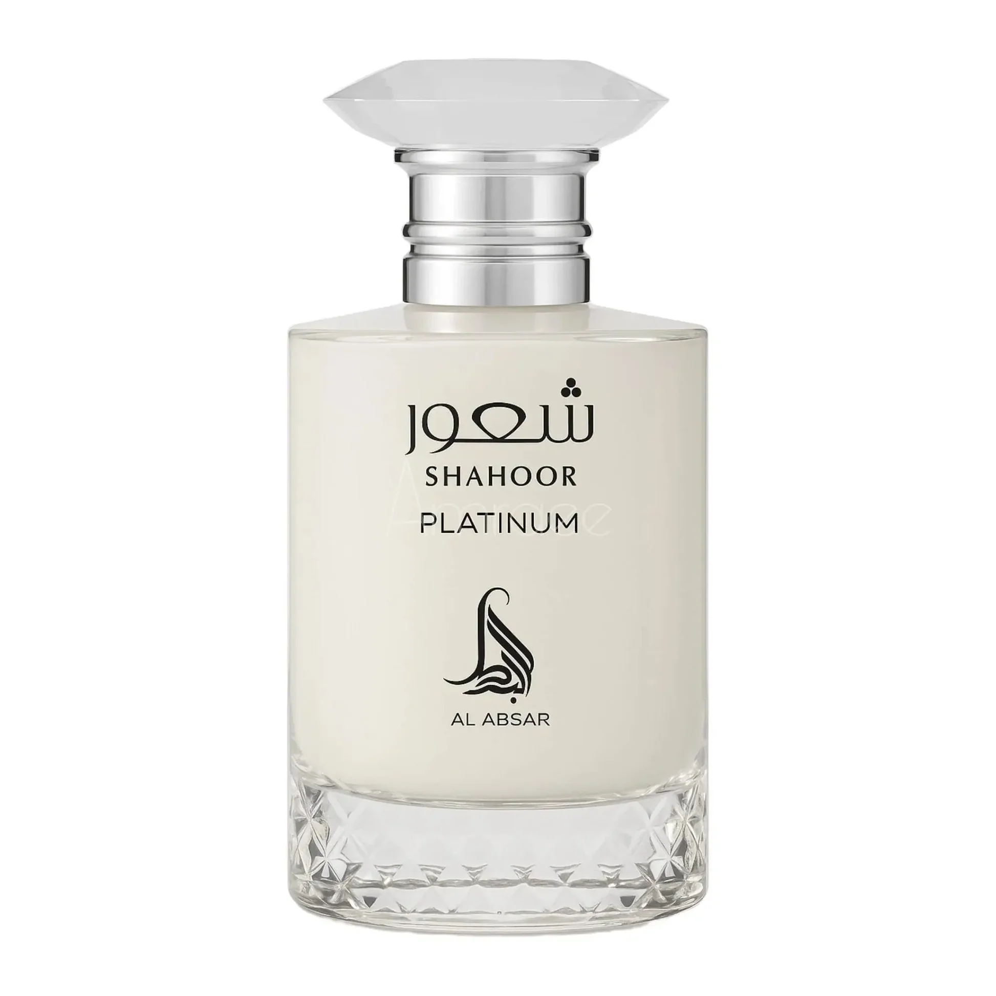 Perfume Unissex Shahoor Platinum Edp Spray 100ml - Imagem 3